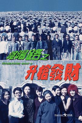 久艹网站